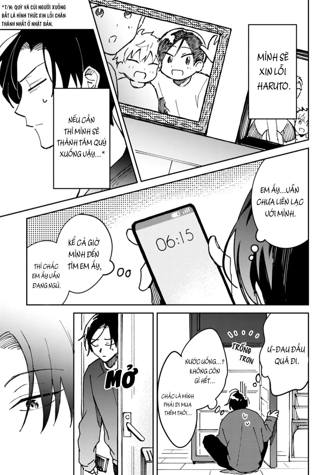 Tôi cưa cẩm em zai của crush lúc say rượu Chapter 2 Trang 11