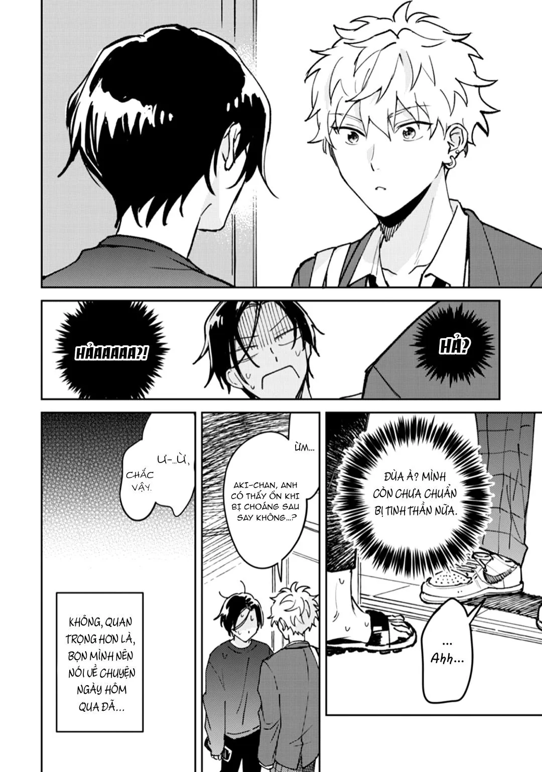 Tôi cưa cẩm em zai của crush lúc say rượu Chapter 2 Trang 12