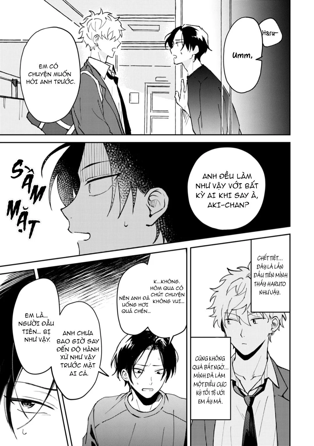 Tôi cưa cẩm em zai của crush lúc say rượu Chapter 2 Trang 13