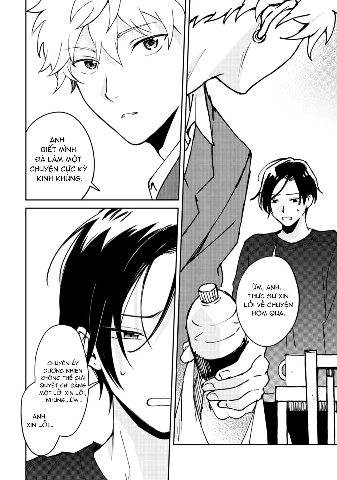 Tôi cưa cẩm em zai của crush lúc say rượu Chapter 2 Trang 16