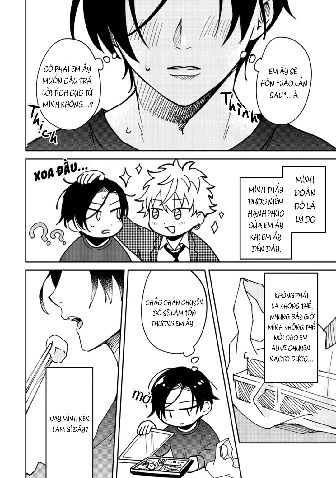 Tôi cưa cẩm em zai của crush lúc say rượu Chapter 2 Trang 22