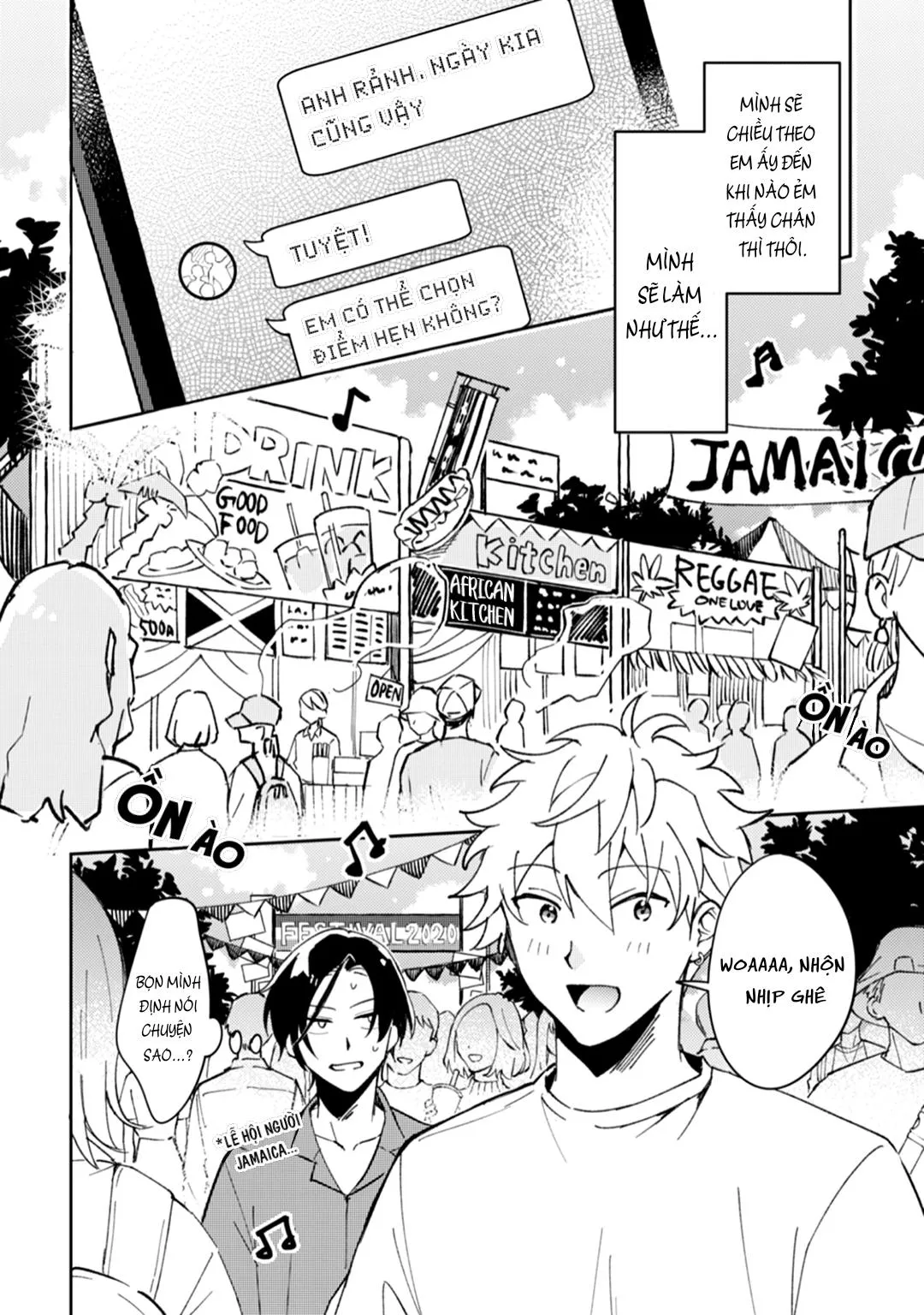 Tôi cưa cẩm em zai của crush lúc say rượu Chapter 2 Trang 24