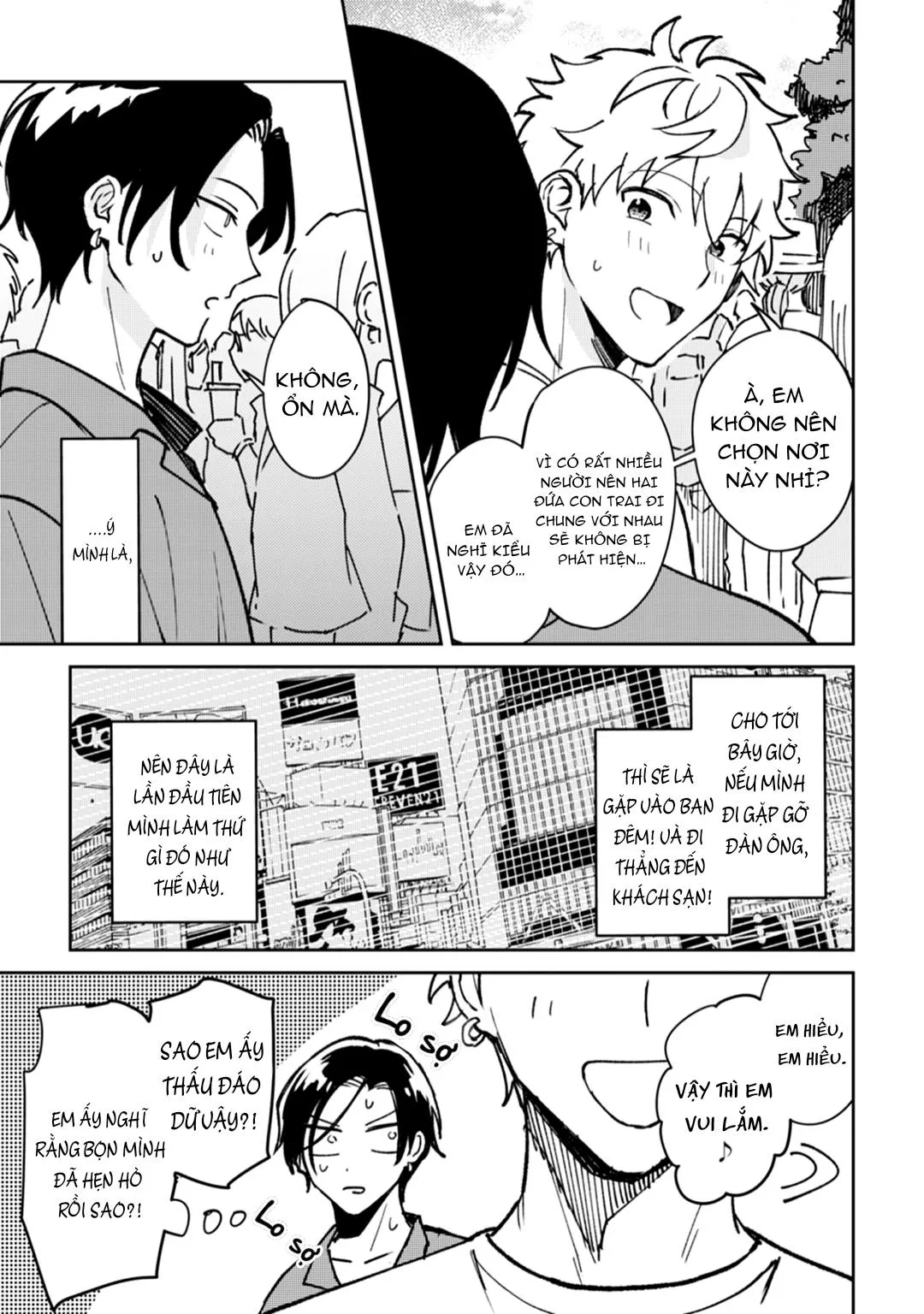 Tôi cưa cẩm em zai của crush lúc say rượu Chapter 2 Trang 25