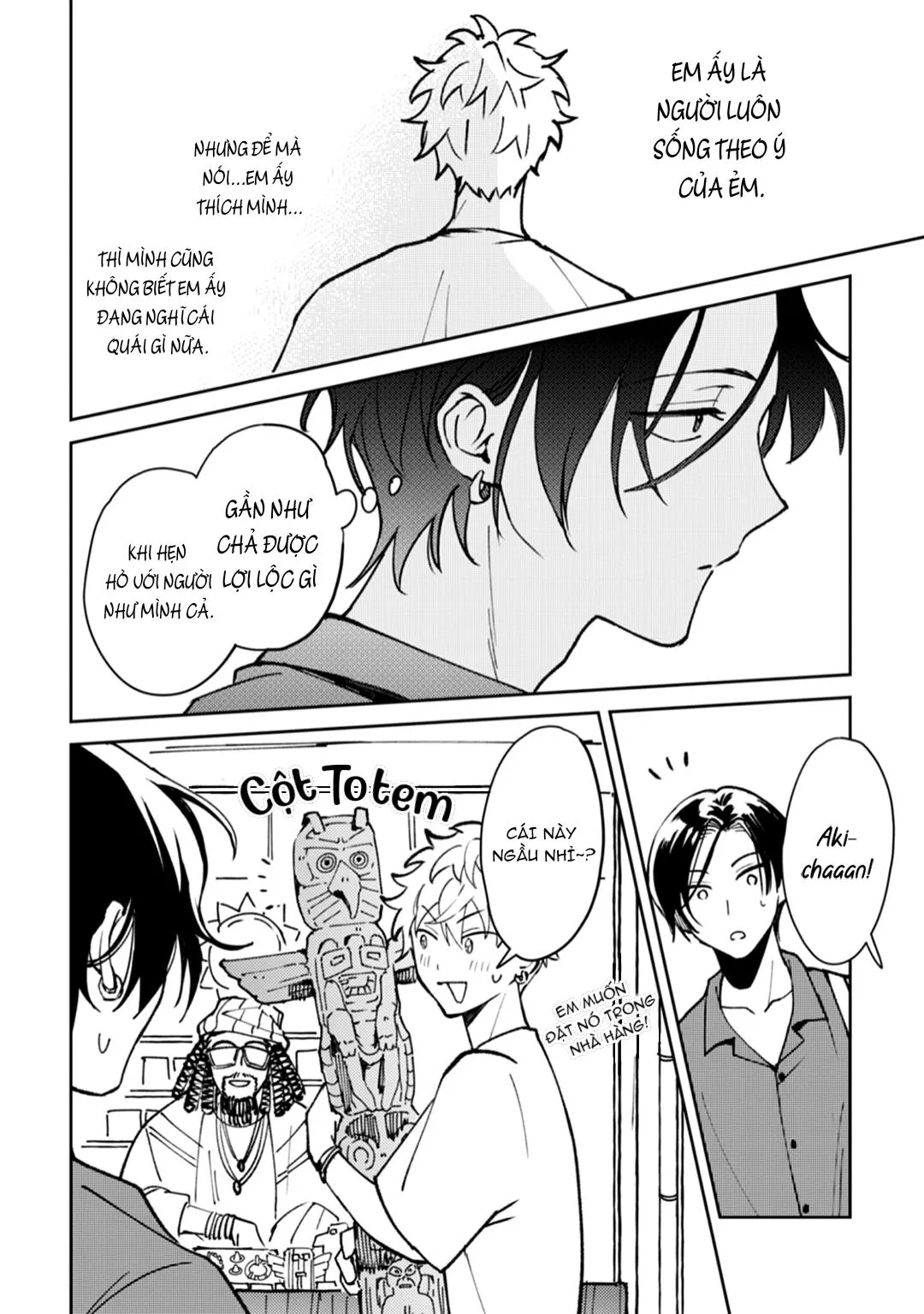 Tôi cưa cẩm em zai của crush lúc say rượu Chapter 2 Trang 26