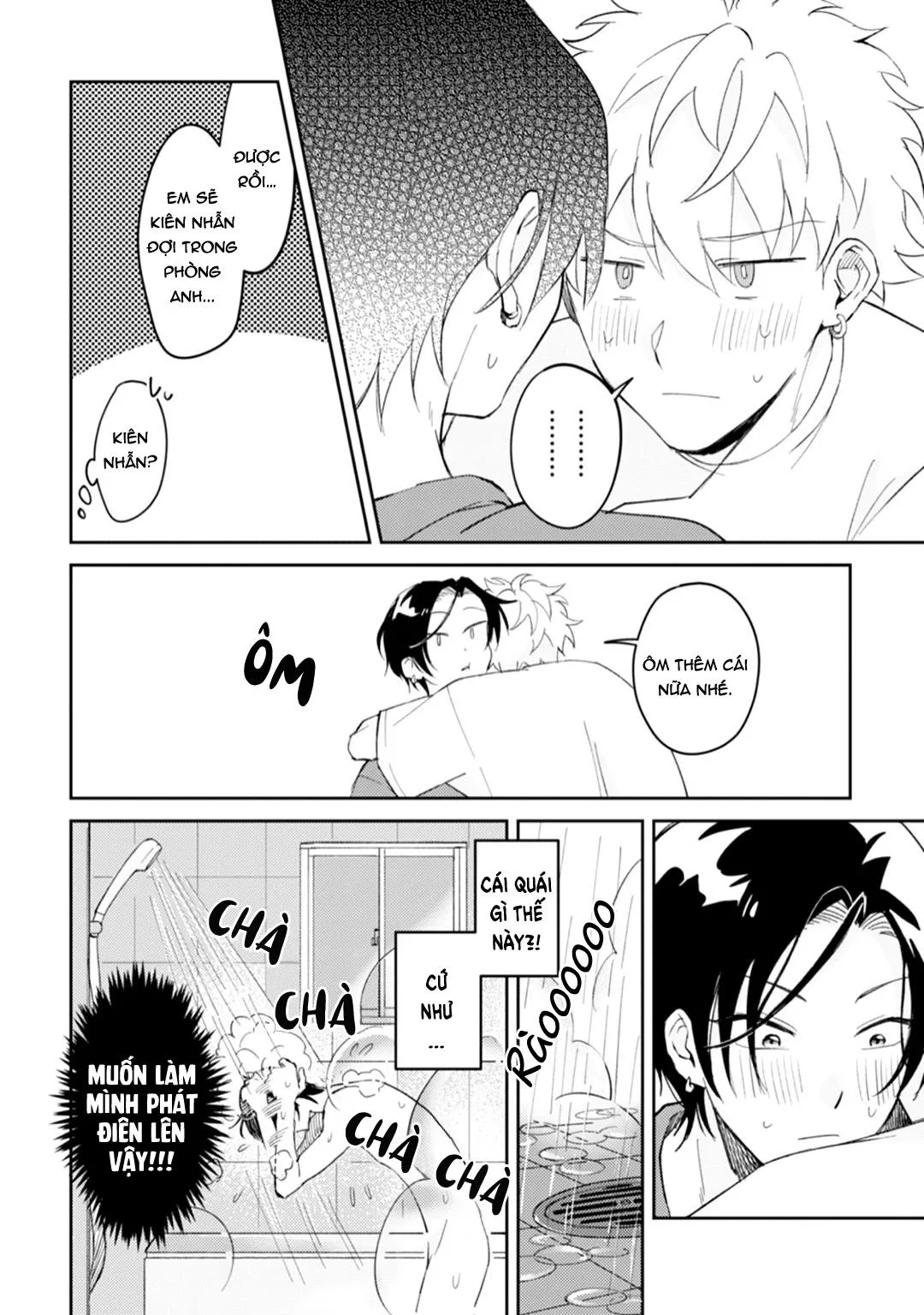 Tôi cưa cẩm em zai của crush lúc say rượu Chapter 3 Trang 3