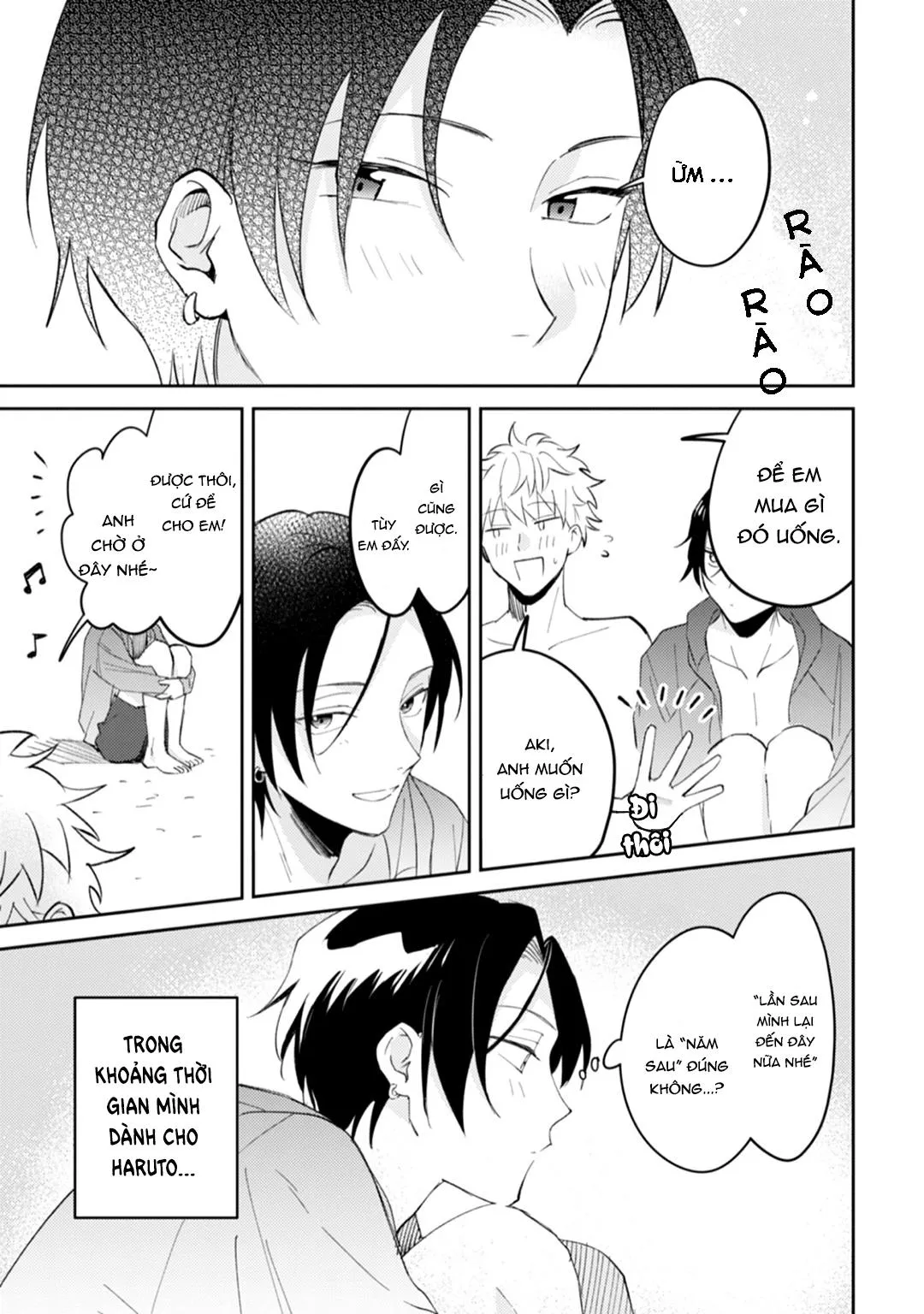 Tôi cưa cẩm em zai của crush lúc say rượu Chapter 3 Trang 14