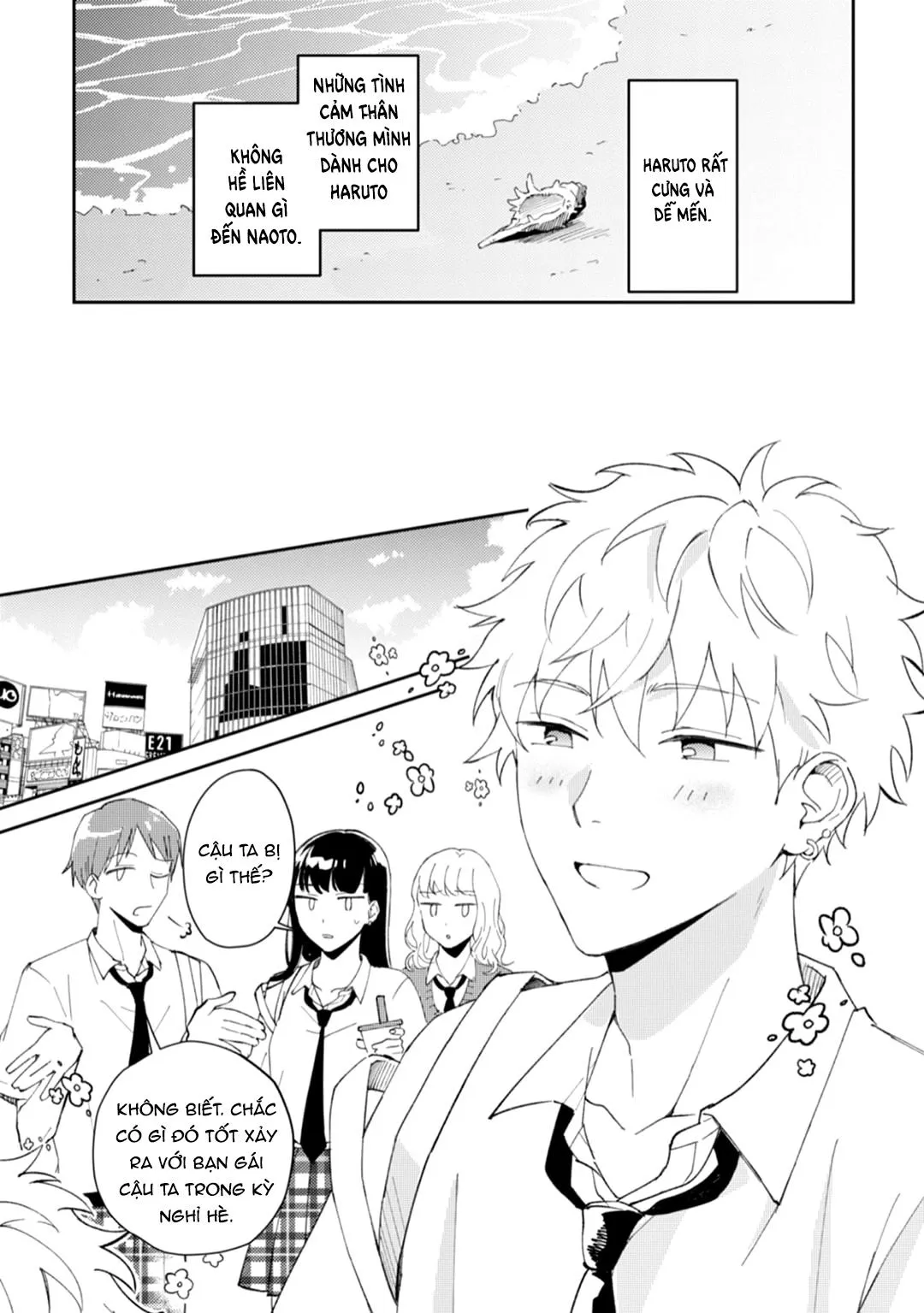 Tôi cưa cẩm em zai của crush lúc say rượu Chapter 3 Trang 20