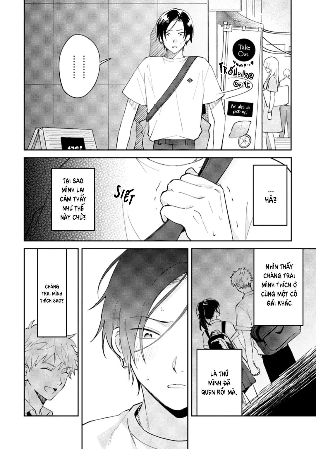 Tôi cưa cẩm em zai của crush lúc say rượu Chapter 3 Trang 23