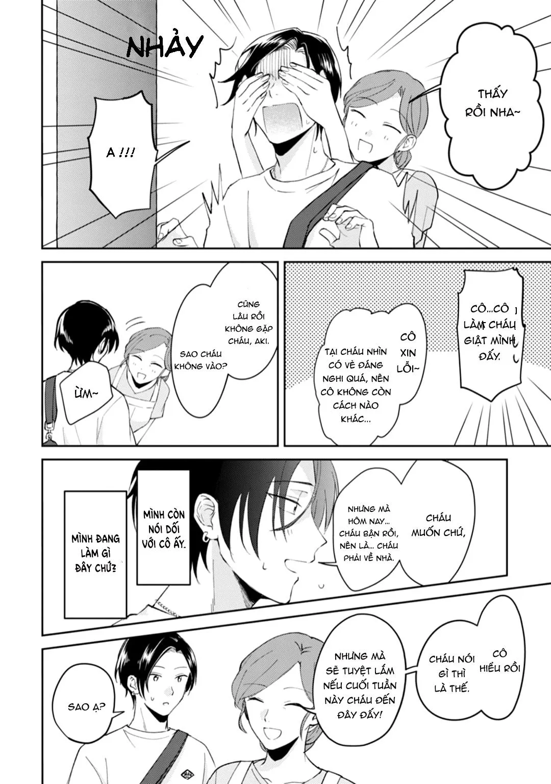 Tôi cưa cẩm em zai của crush lúc say rượu Chapter 3 Trang 25