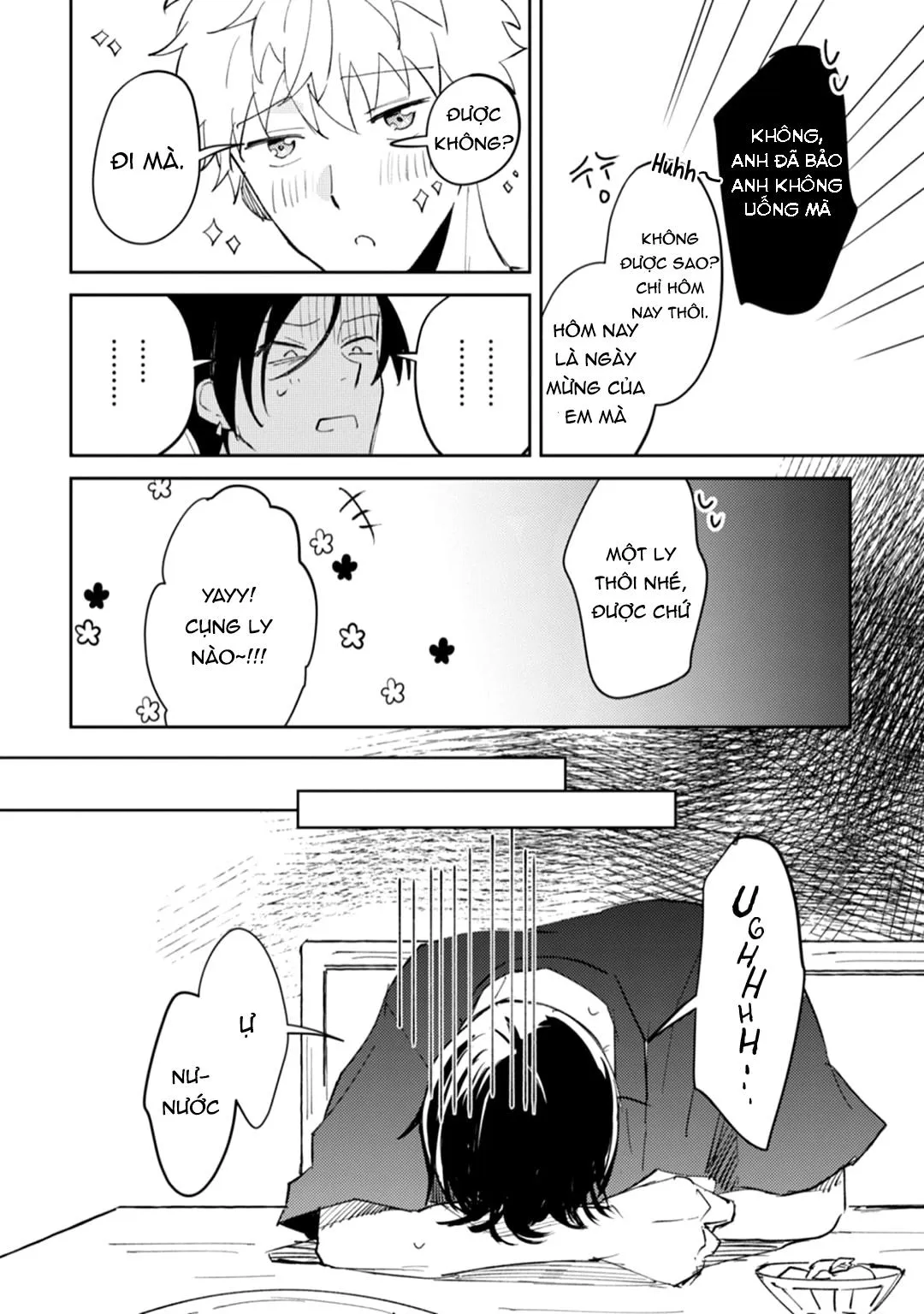 Tôi cưa cẩm em zai của crush lúc say rượu Chapter 3 Trang 31