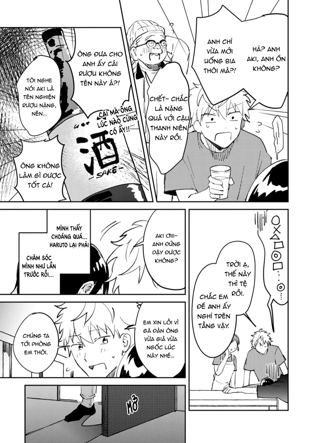 Tôi cưa cẩm em zai của crush lúc say rượu Chapter 3 Trang 32