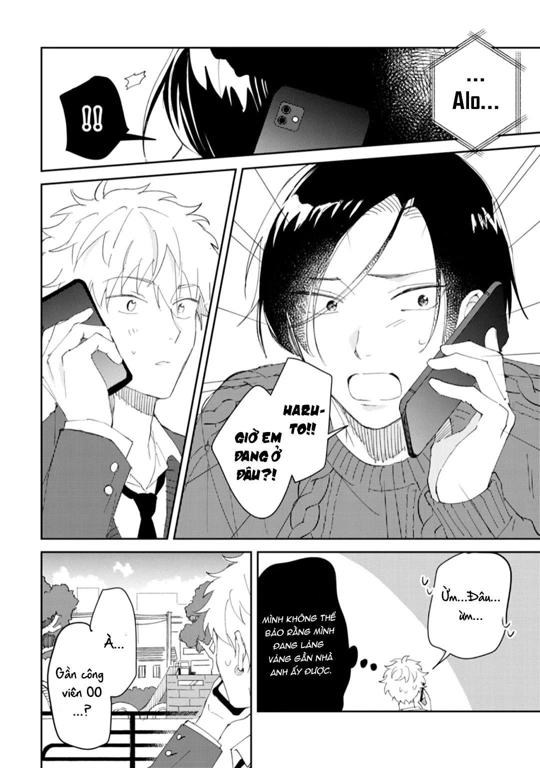 Tôi cưa cẩm em zai của crush lúc say rượu Chapter 4 Trang 21