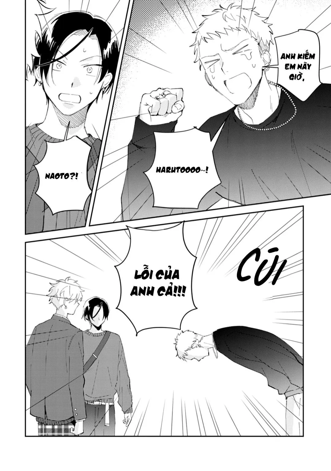 Tôi cưa cẩm em zai của crush lúc say rượu Chapter 4 Trang 29