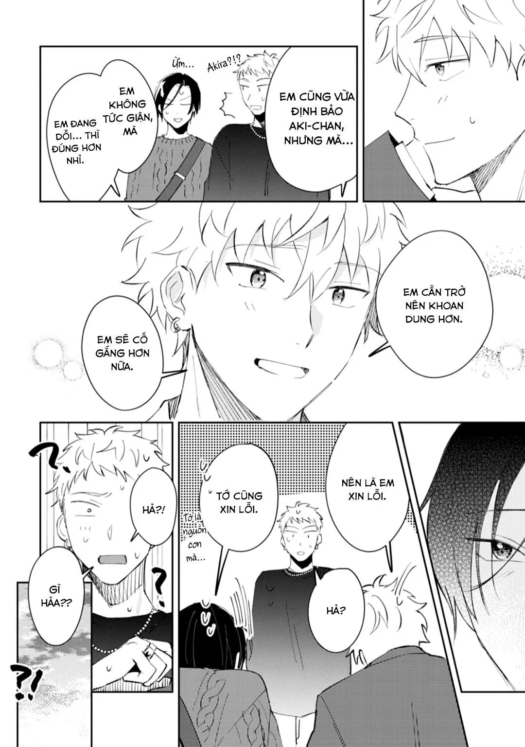 Tôi cưa cẩm em zai của crush lúc say rượu Chapter 4 Trang 31