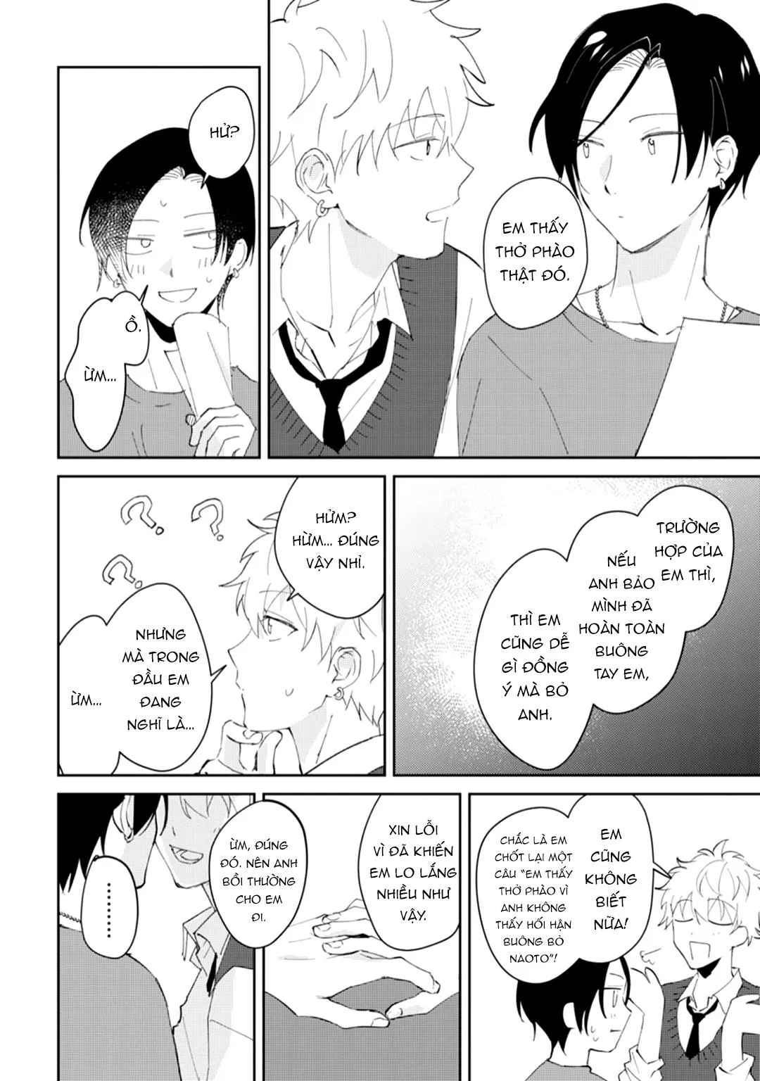 Tôi cưa cẩm em zai của crush lúc say rượu Chapter 5 Trang 9