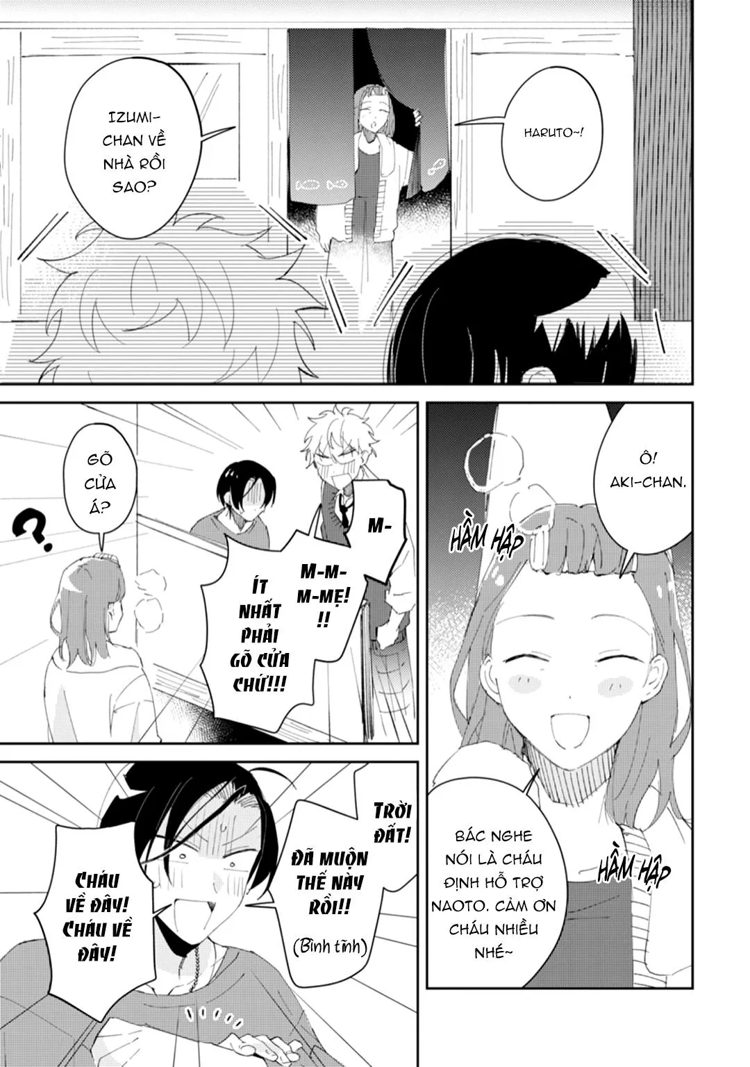 Tôi cưa cẩm em zai của crush lúc say rượu Chapter 5 Trang 10