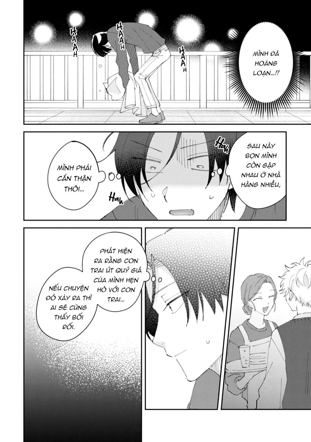 Tôi cưa cẩm em zai của crush lúc say rượu Chapter 5 Trang 11