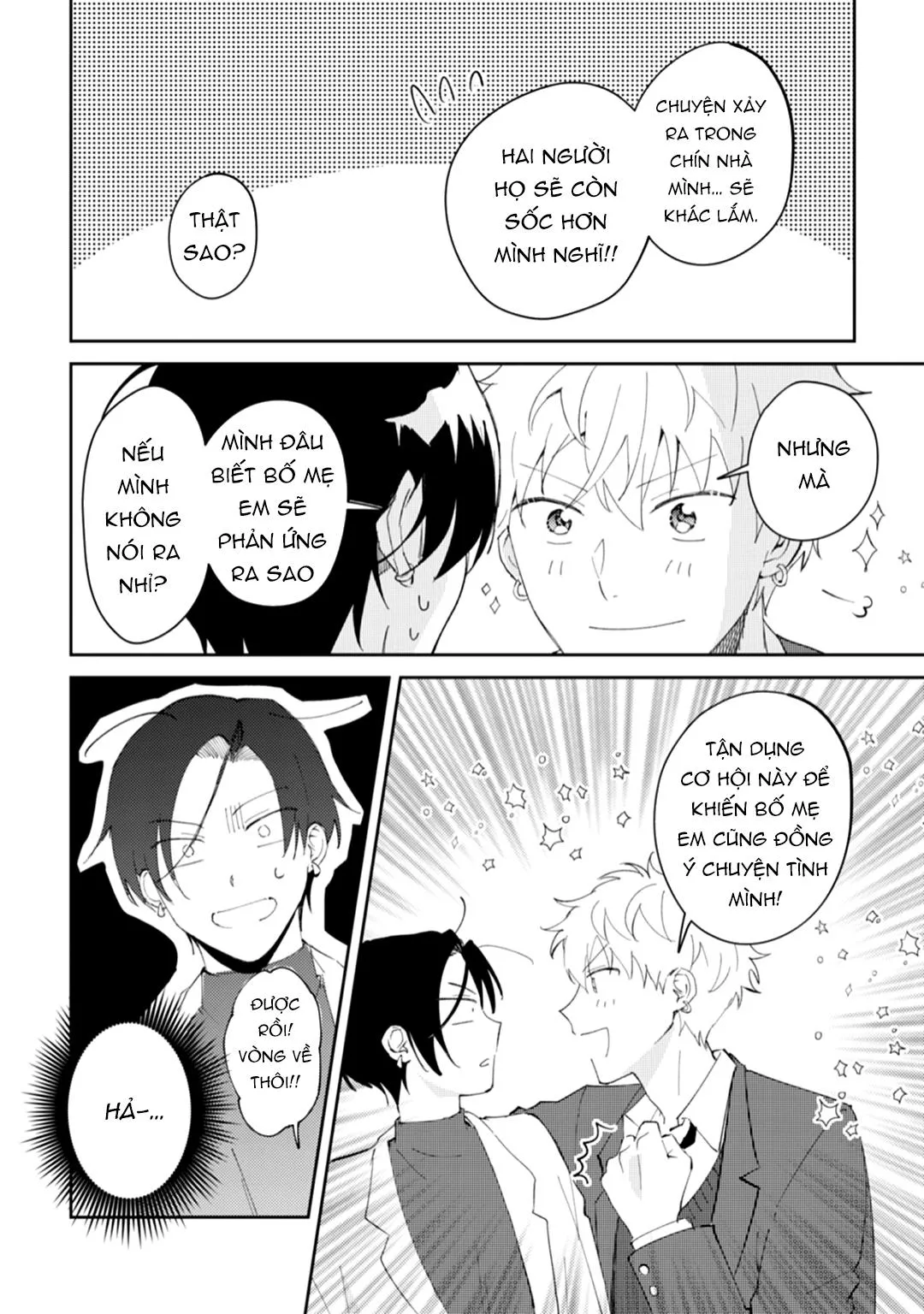 Tôi cưa cẩm em zai của crush lúc say rượu Chapter 5 Trang 21