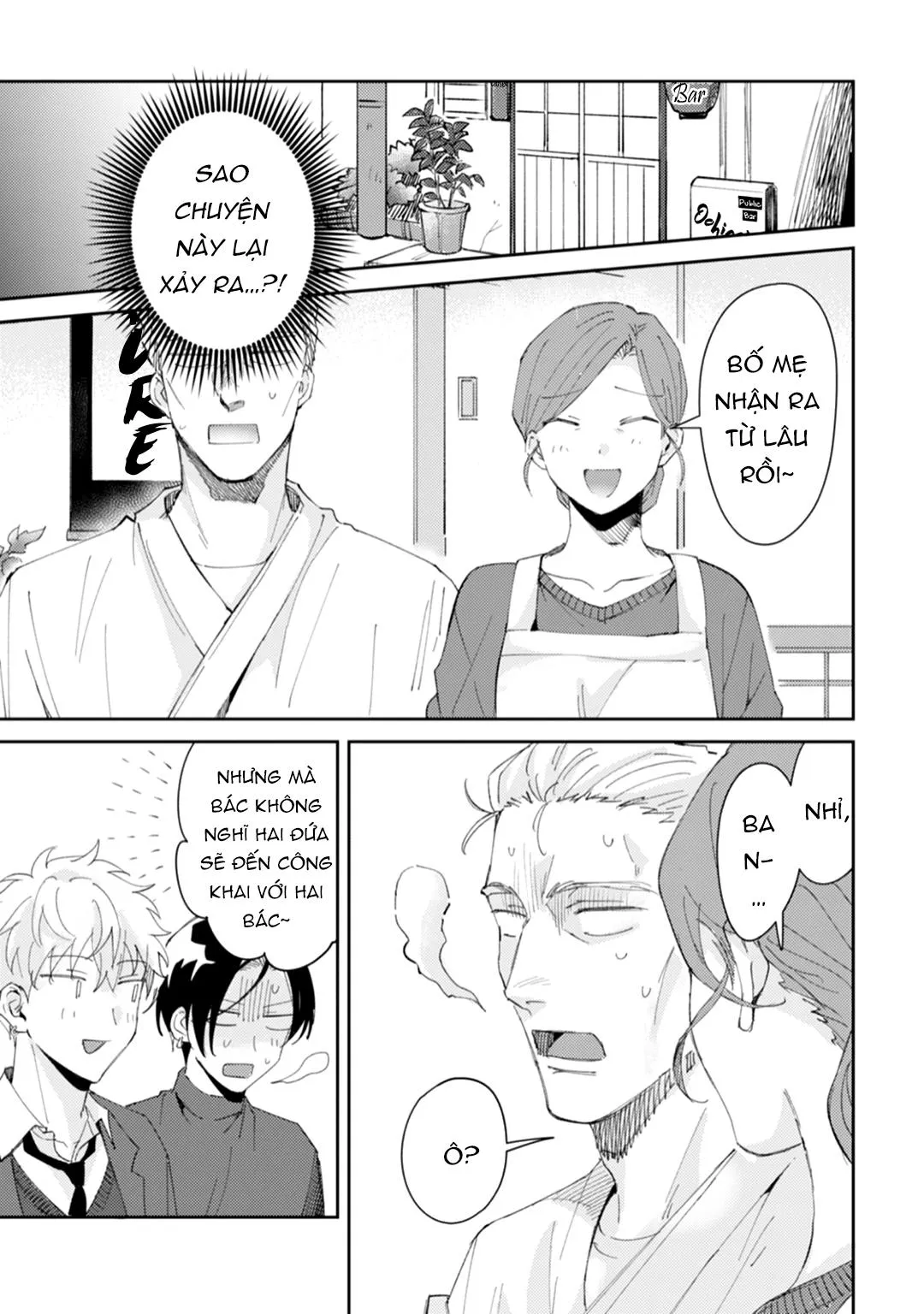 Tôi cưa cẩm em zai của crush lúc say rượu Chapter 5 Trang 22