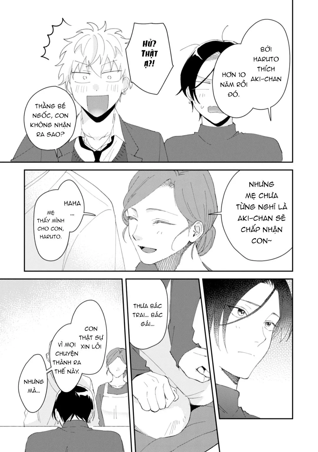 Tôi cưa cẩm em zai của crush lúc say rượu Chapter 5 Trang 23