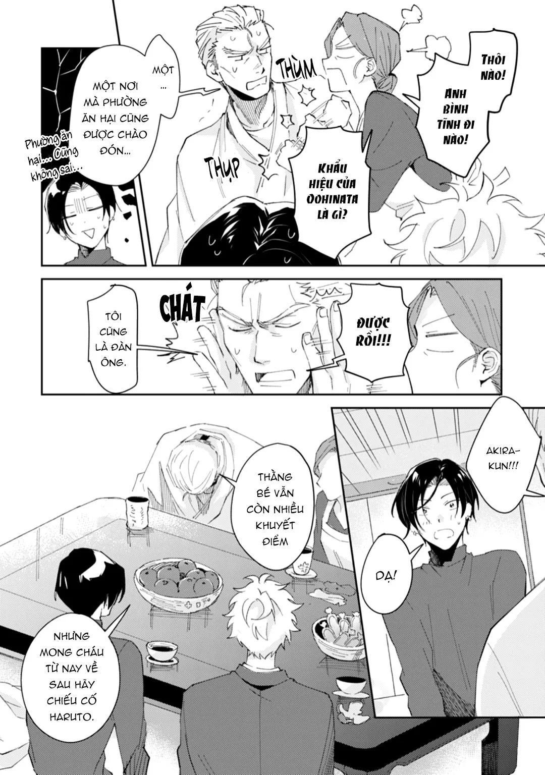 Tôi cưa cẩm em zai của crush lúc say rượu Chapter 5 Trang 25