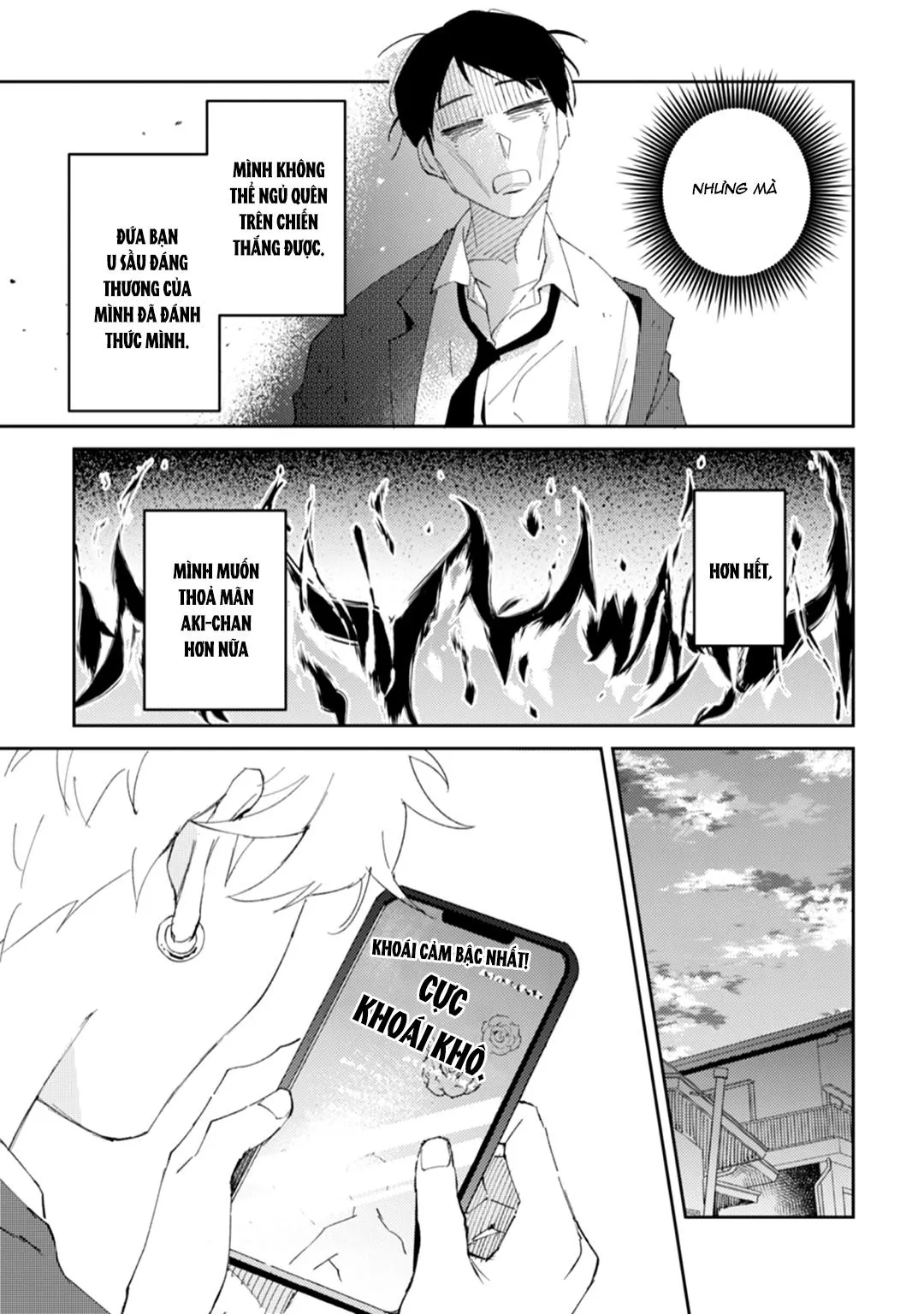 Tôi cưa cẩm em zai của crush lúc say rượu Chapter 6 Trang 6