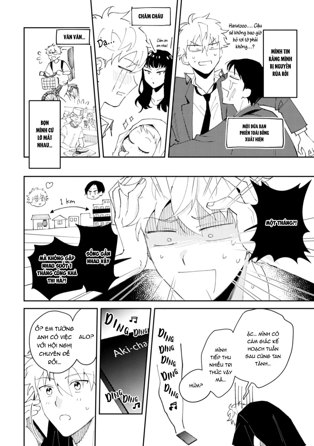 Tôi cưa cẩm em zai của crush lúc say rượu Chapter 6 Trang 11