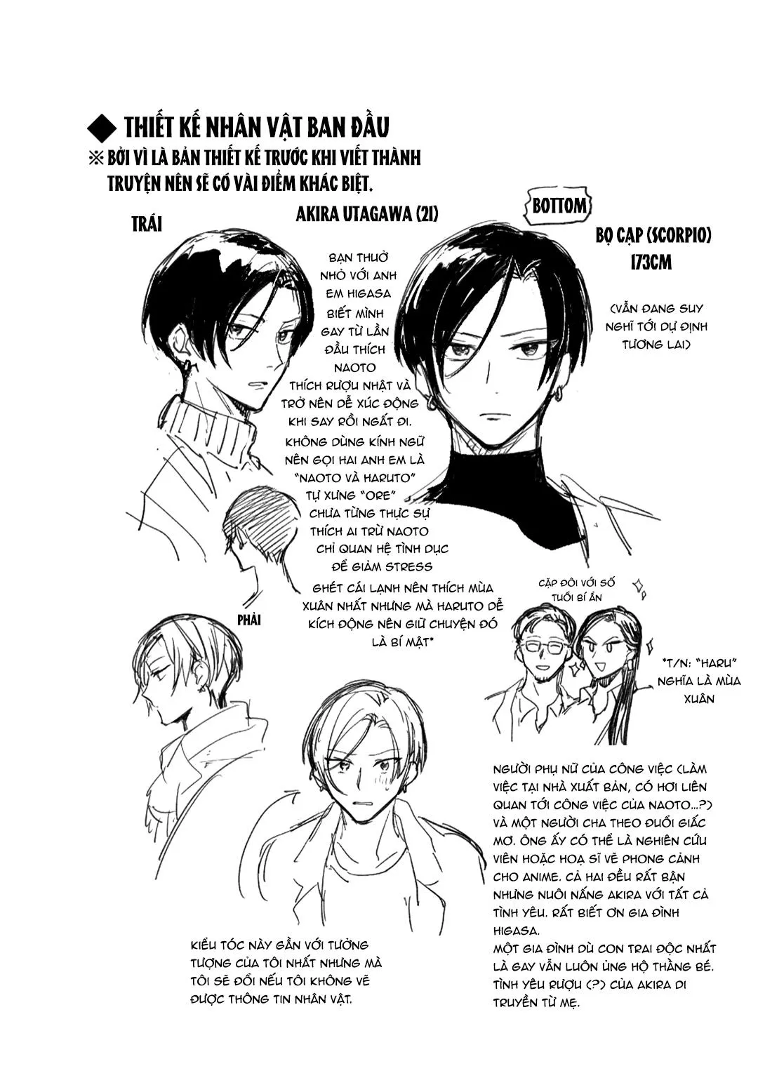 Tôi cưa cẩm em zai của crush lúc say rượu Chapter 6 Trang 19