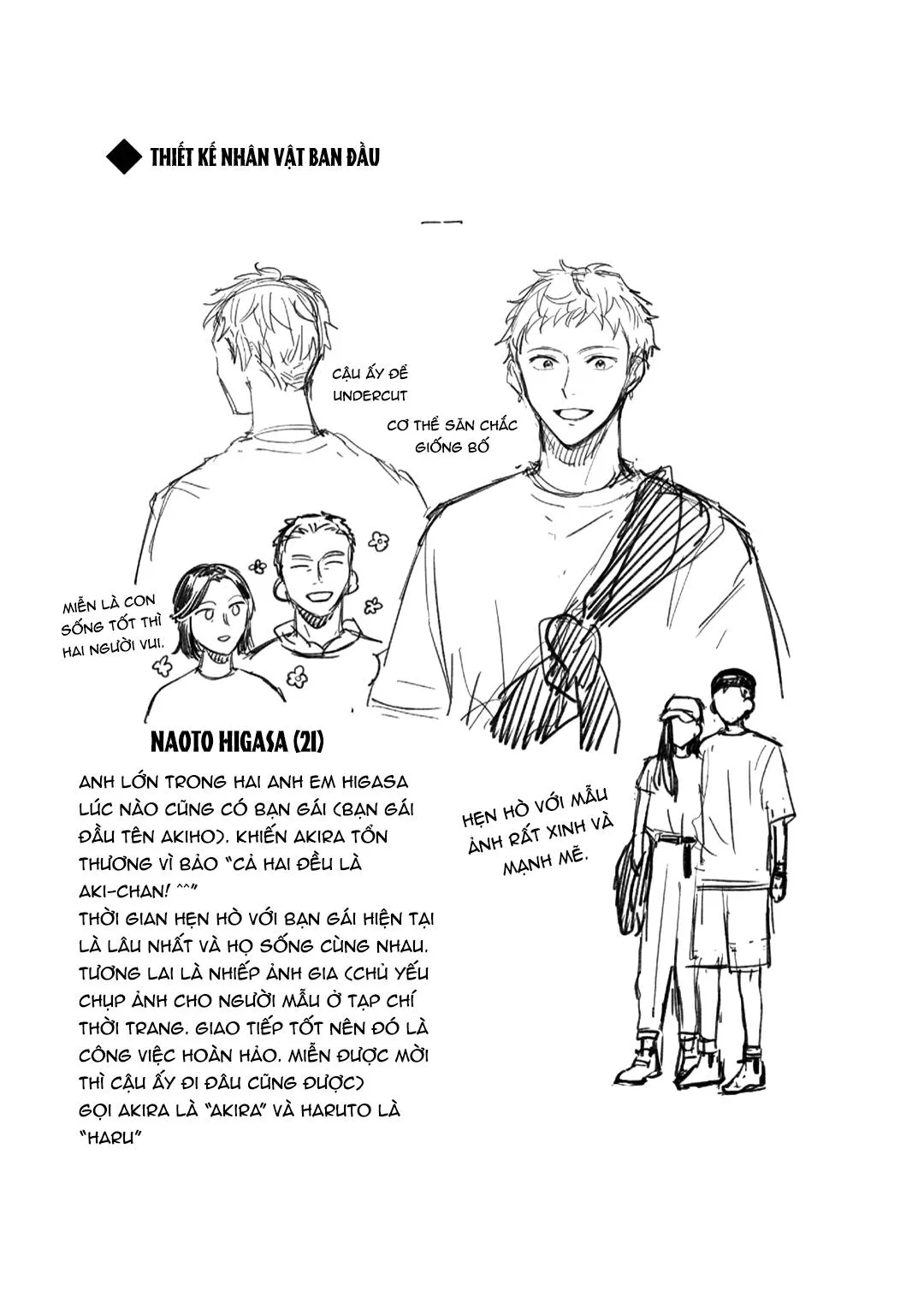 Tôi cưa cẩm em zai của crush lúc say rượu Chapter 6 Trang 21