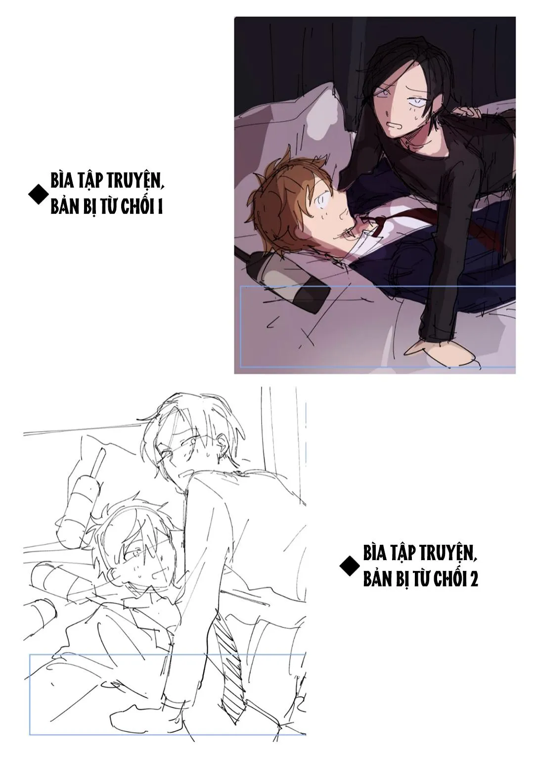 Tôi cưa cẩm em zai của crush lúc say rượu Chapter 6 Trang 24