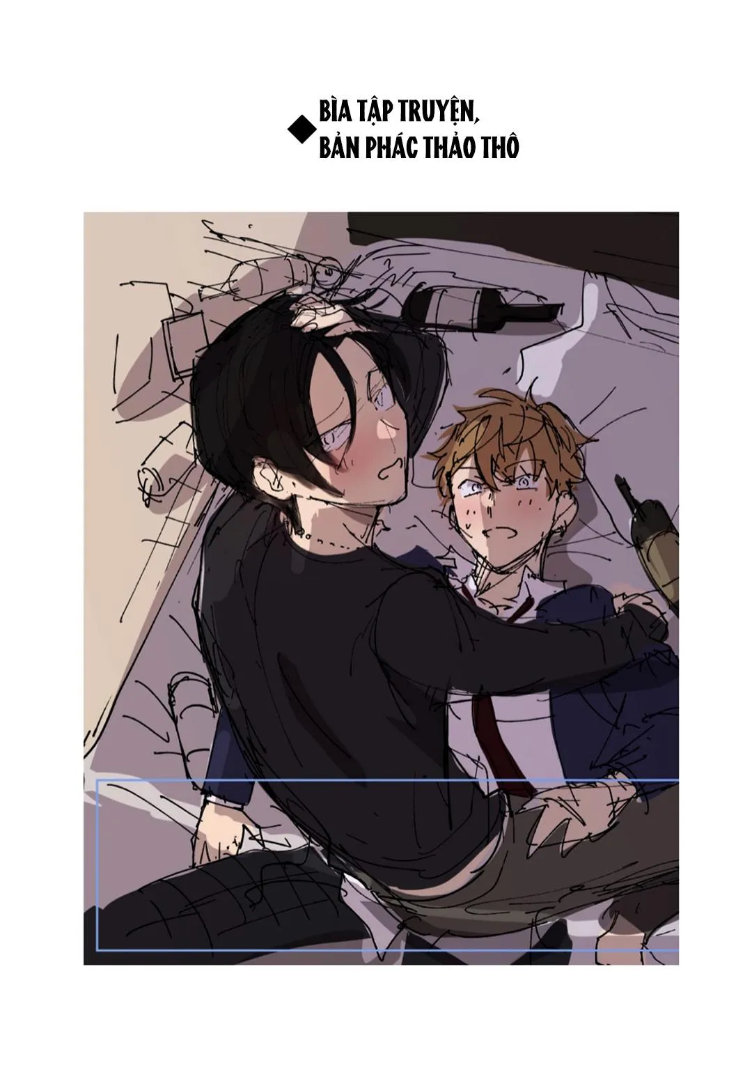 Tôi cưa cẩm em zai của crush lúc say rượu Chapter 6 Trang 25