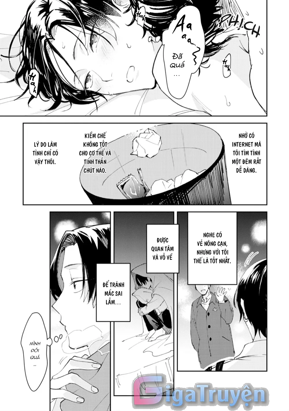 Tôi cưa cẩm em zai của crush lúc say rượu Chapter 1 Trang 7