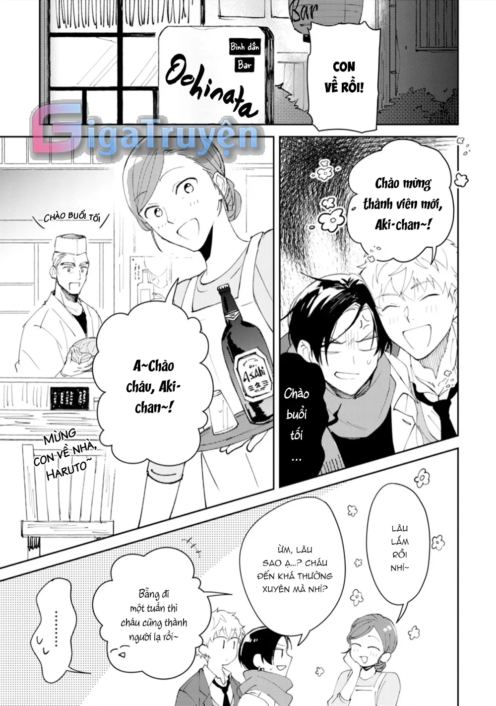 Tôi cưa cẩm em zai của crush lúc say rượu Chapter 1 Trang 13