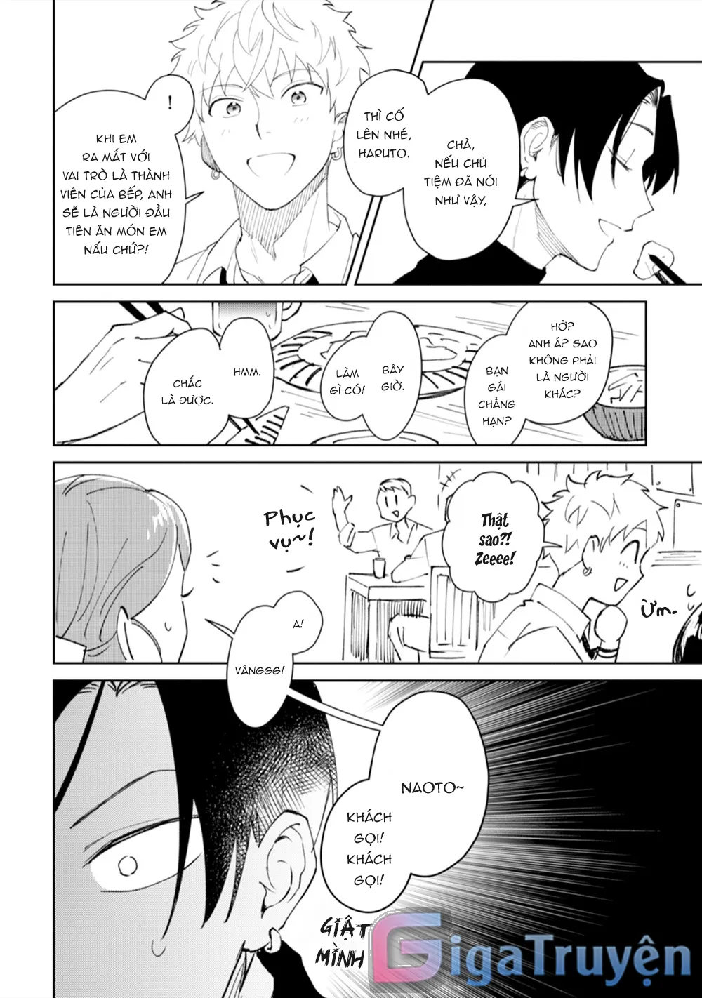 Tôi cưa cẩm em zai của crush lúc say rượu Chapter 1 Trang 16