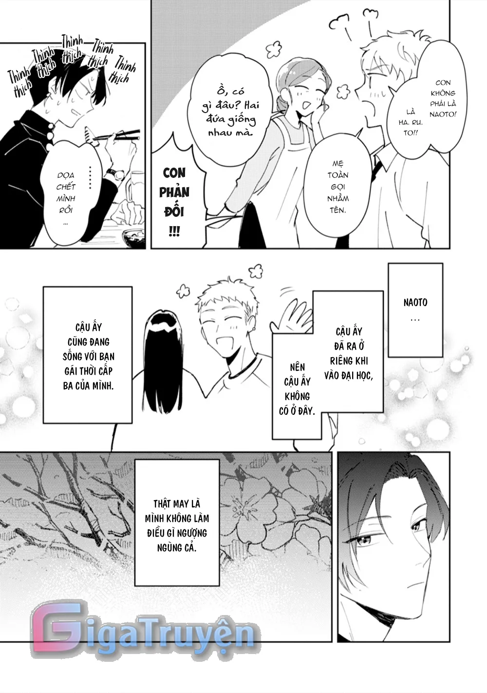 Tôi cưa cẩm em zai của crush lúc say rượu Chapter 1 Trang 17