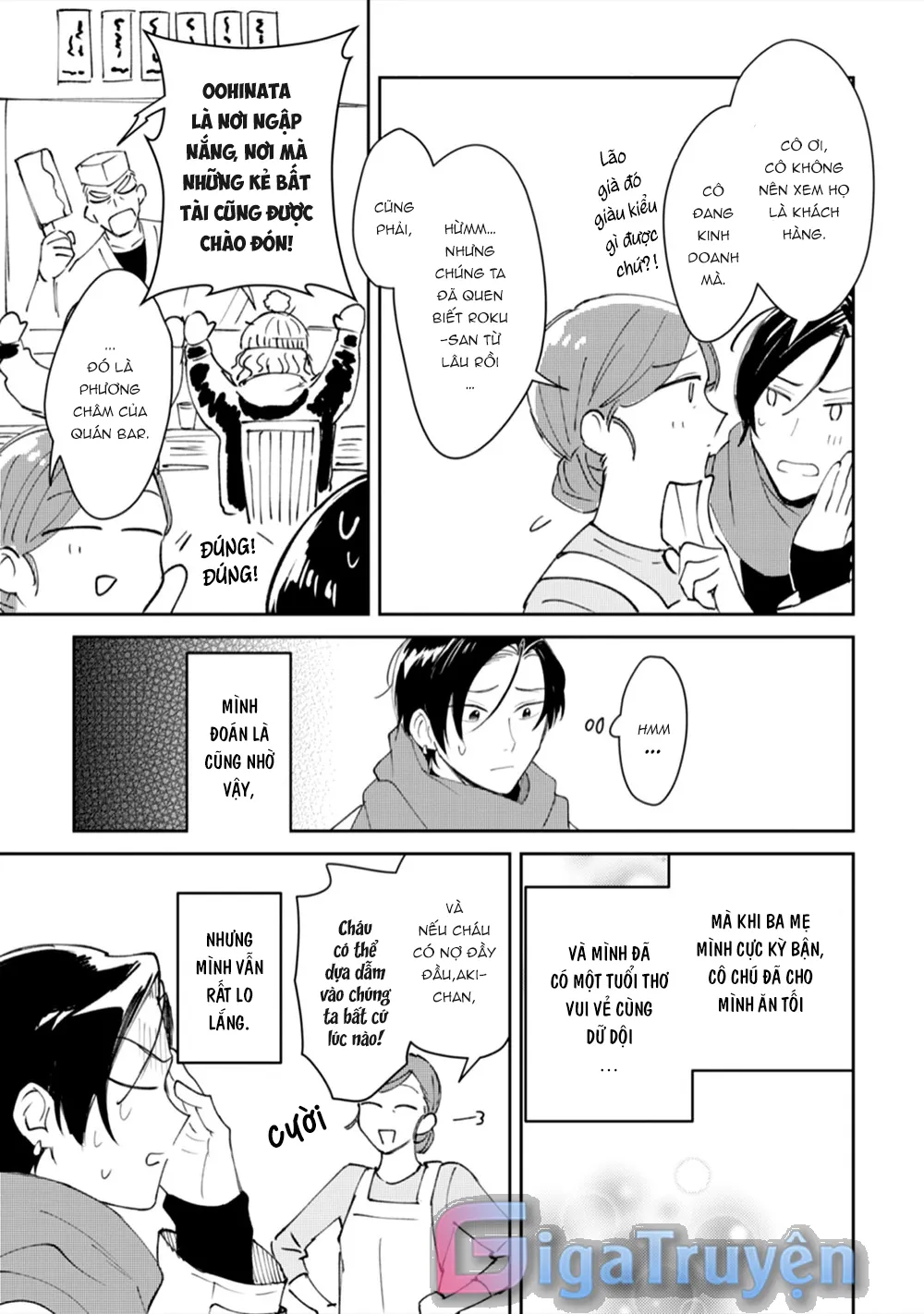 Tôi cưa cẩm em zai của crush lúc say rượu Chapter 1 Trang 19