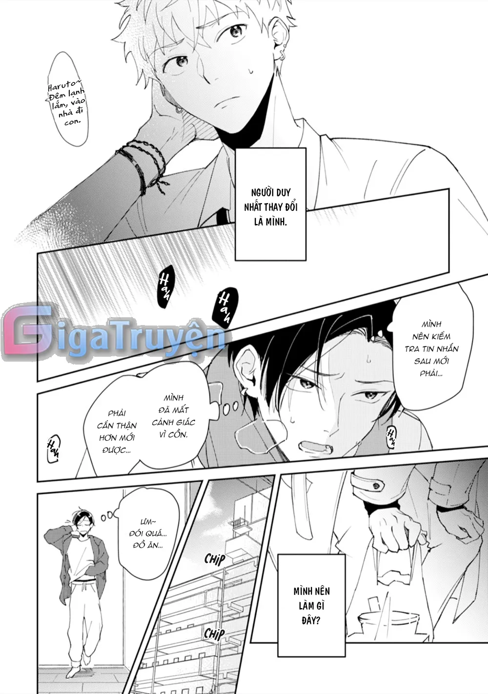 Tôi cưa cẩm em zai của crush lúc say rượu Chapter 1 Trang 22
