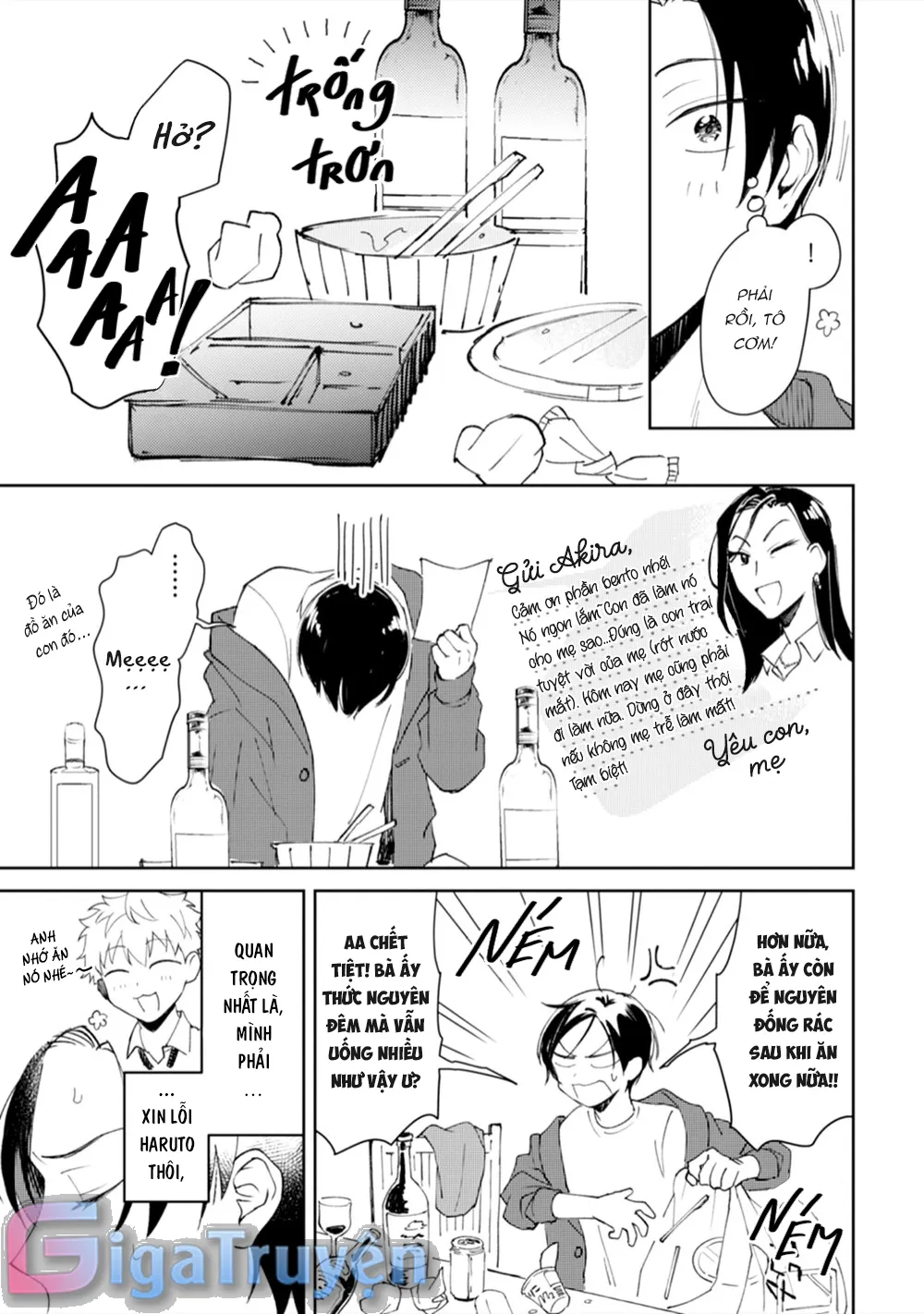 Tôi cưa cẩm em zai của crush lúc say rượu Chapter 1 Trang 23