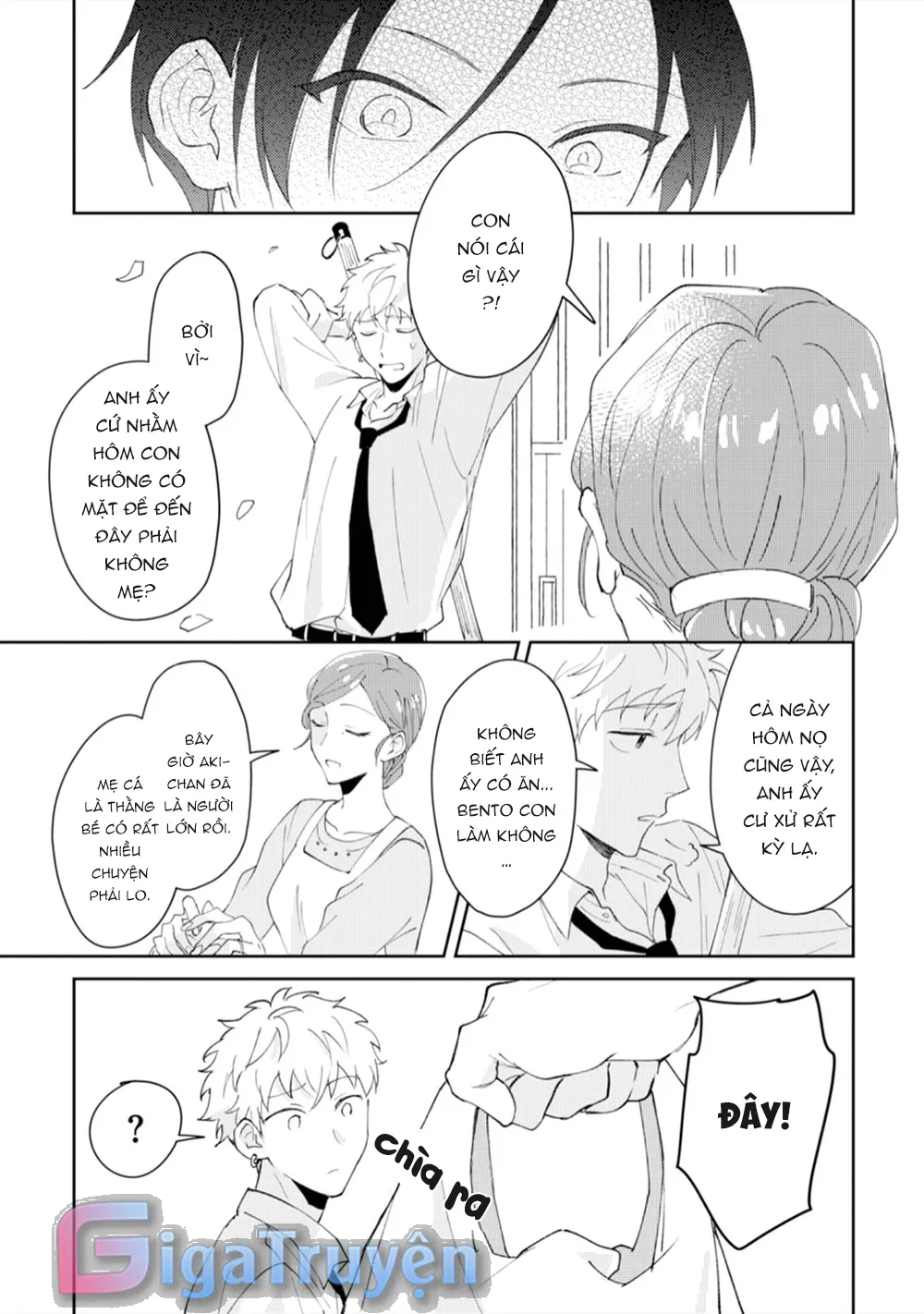 Tôi cưa cẩm em zai của crush lúc say rượu Chapter 1 Trang 27