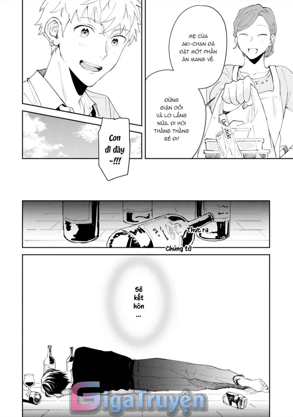 Tôi cưa cẩm em zai của crush lúc say rượu Chapter 1 Trang 28