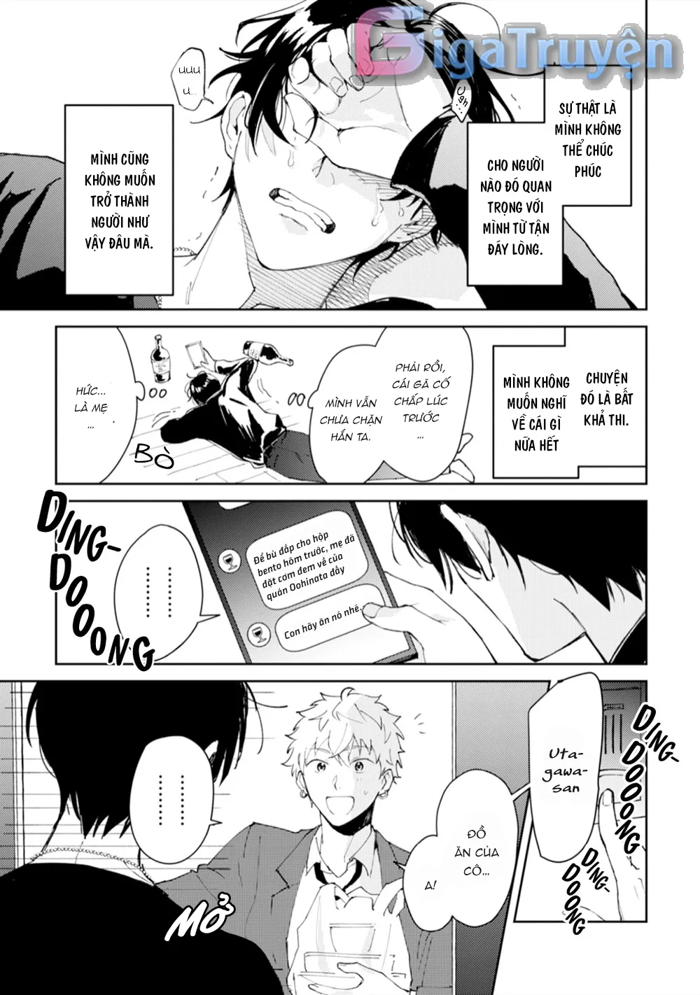 Tôi cưa cẩm em zai của crush lúc say rượu Chapter 1 Trang 31