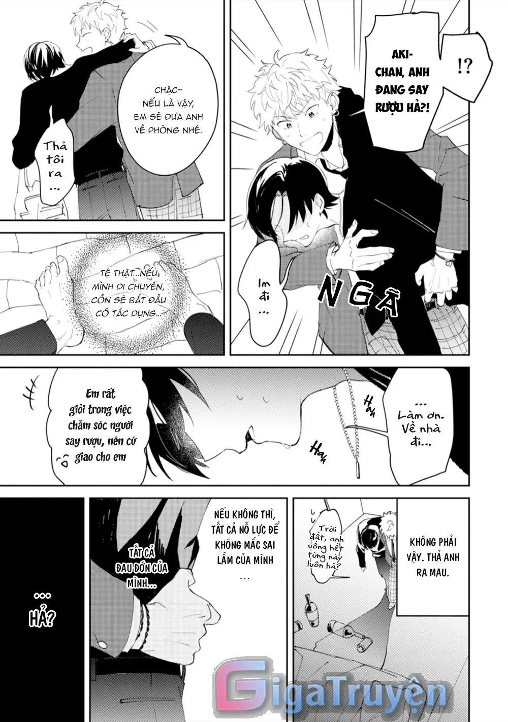 Tôi cưa cẩm em zai của crush lúc say rượu Chapter 1 Trang 33