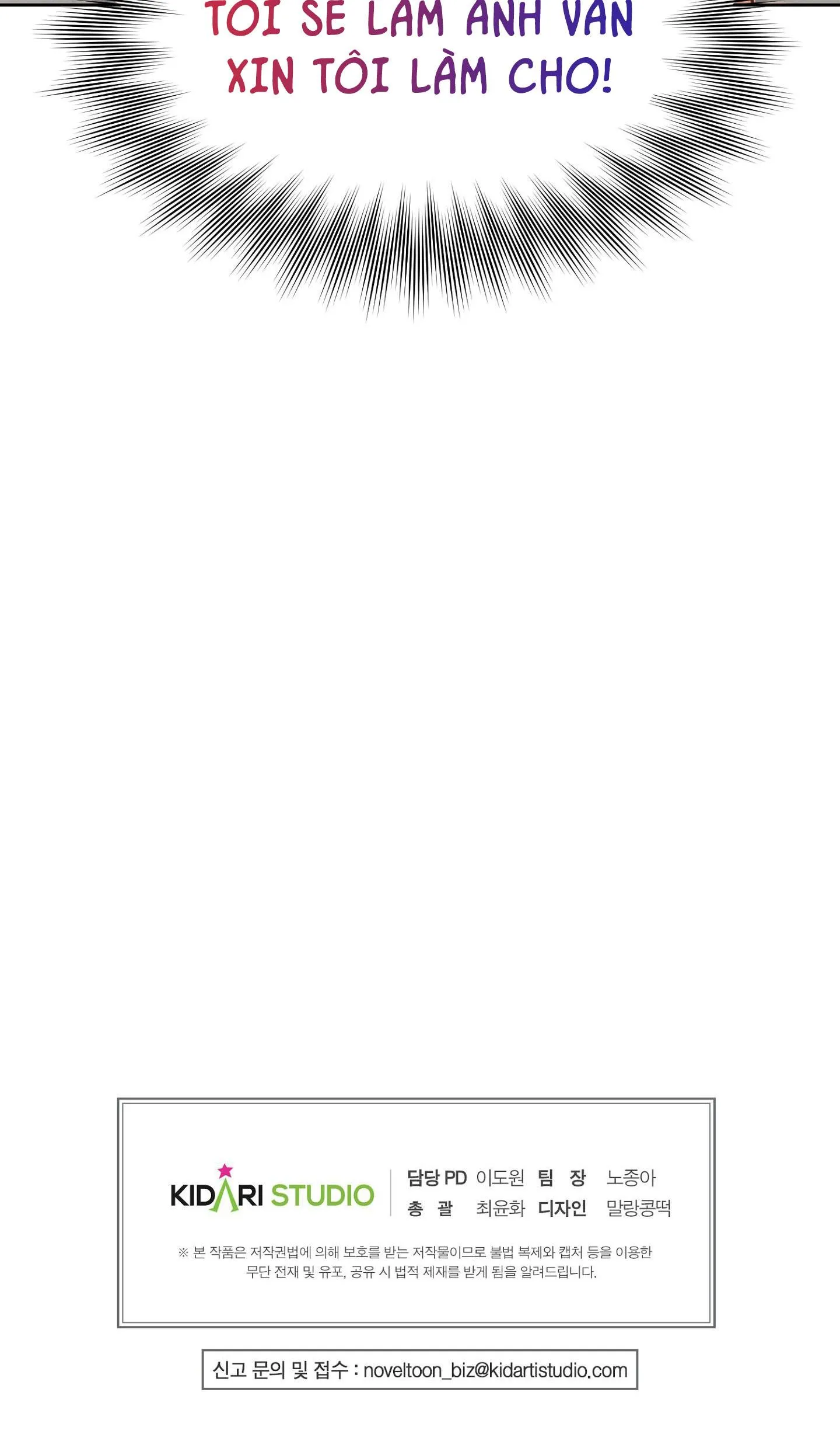 TÔI CŨNG MUỐN LÀM MỘNG MA Chapter 4 Trang 38