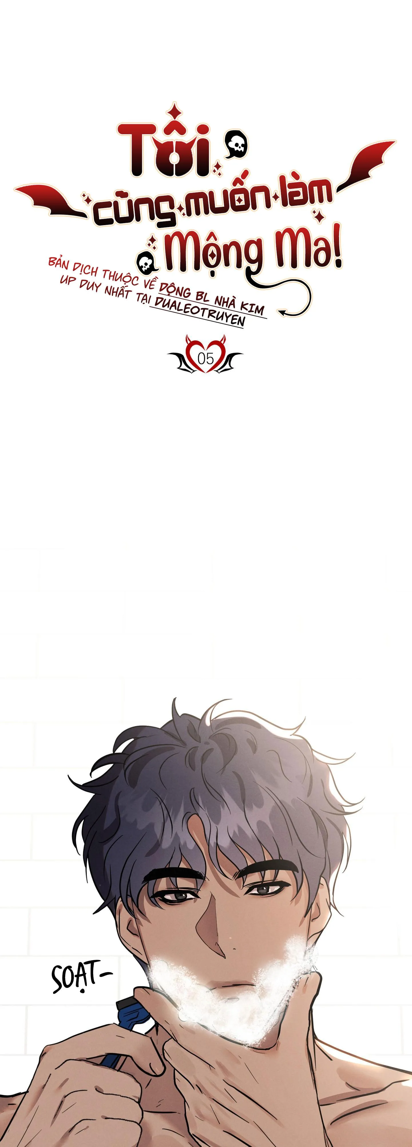 TÔI CŨNG MUỐN LÀM MỘNG MA Chapter 5 Trang 5