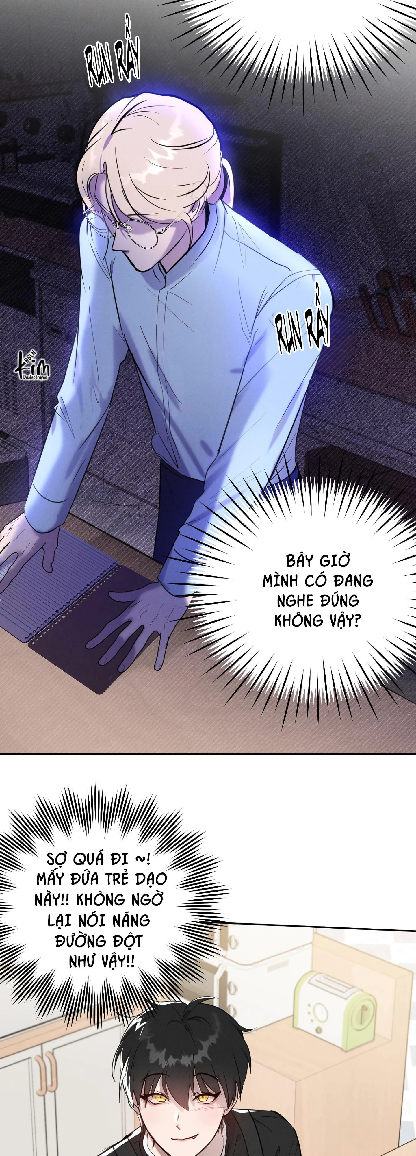 TÔI CŨNG MUỐN LÀM MỘNG MA Chapter 9 Trang 17