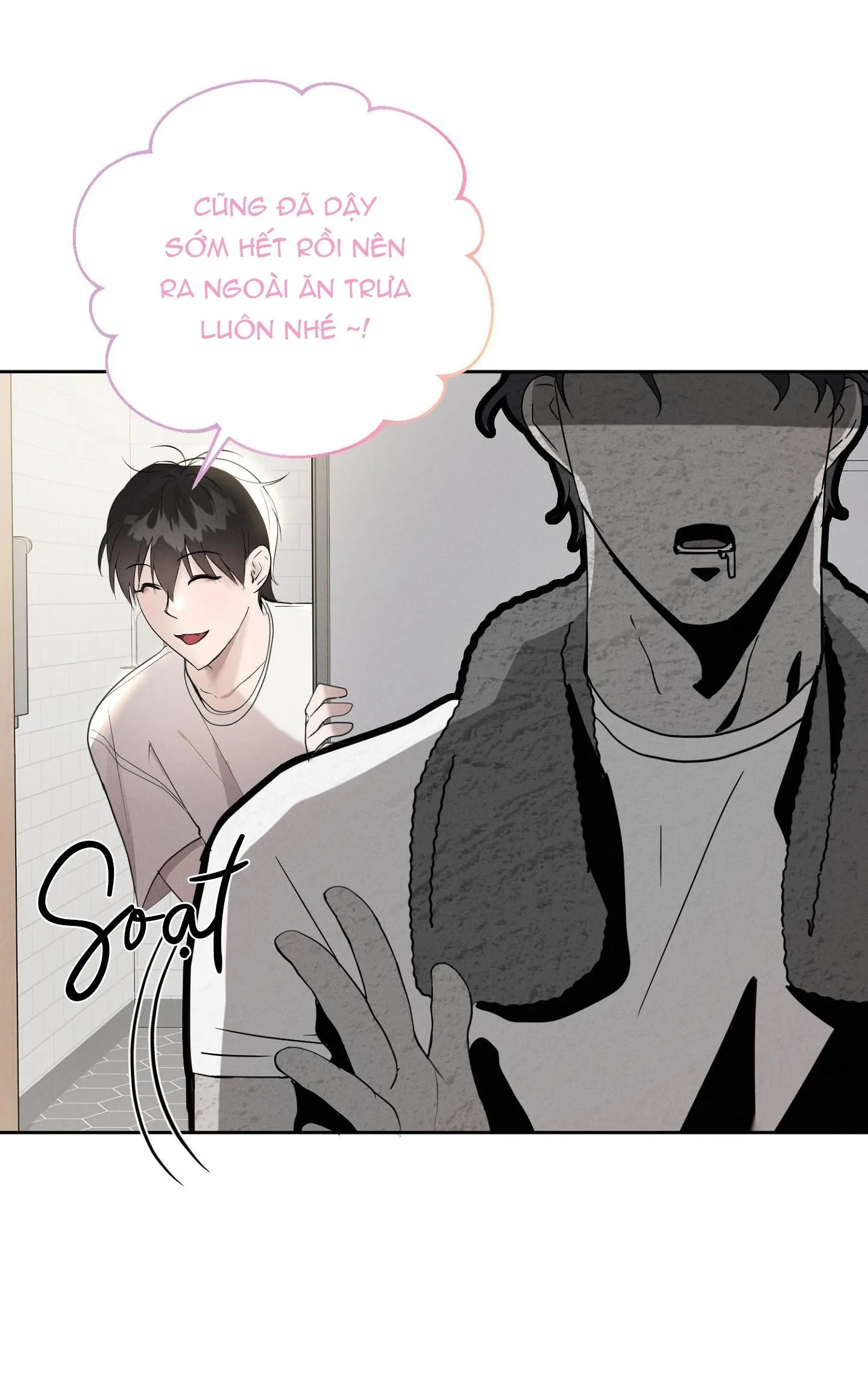 TÔI CŨNG MUỐN LÀM MỘNG MA Chapter 12 Trang 26