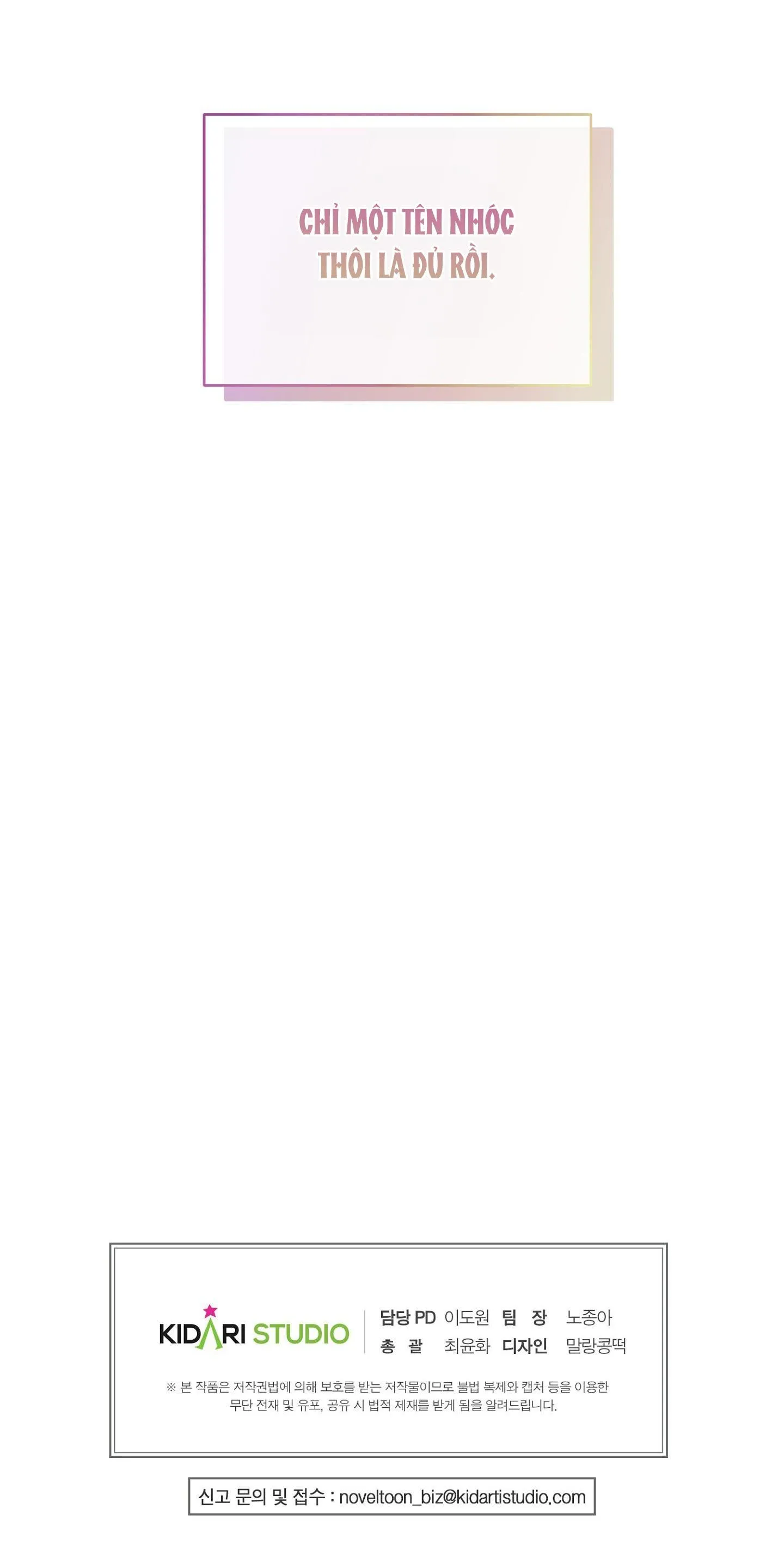 TÔI CŨNG MUỐN LÀM MỘNG MA Chapter 12 Trang 38