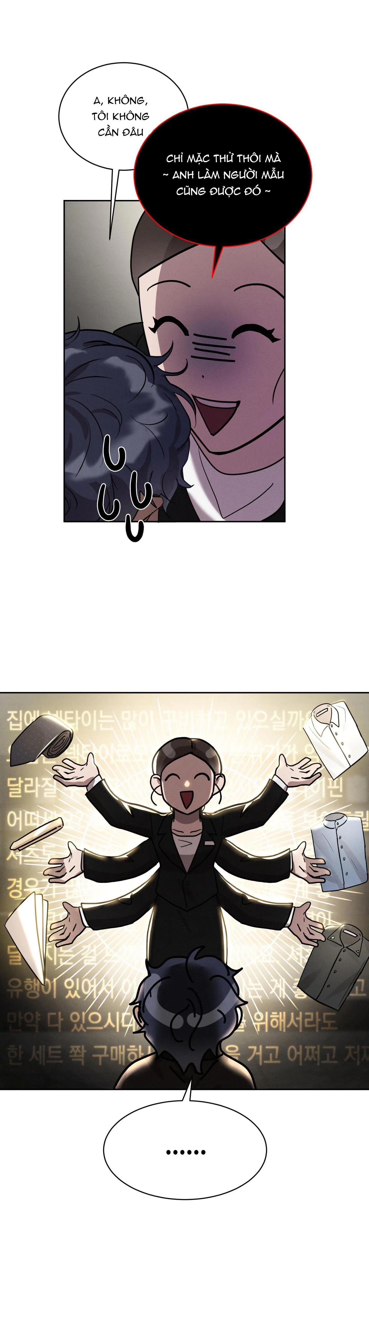 TÔI CŨNG MUỐN LÀM MỘNG MA Chapter 13 Trang 17