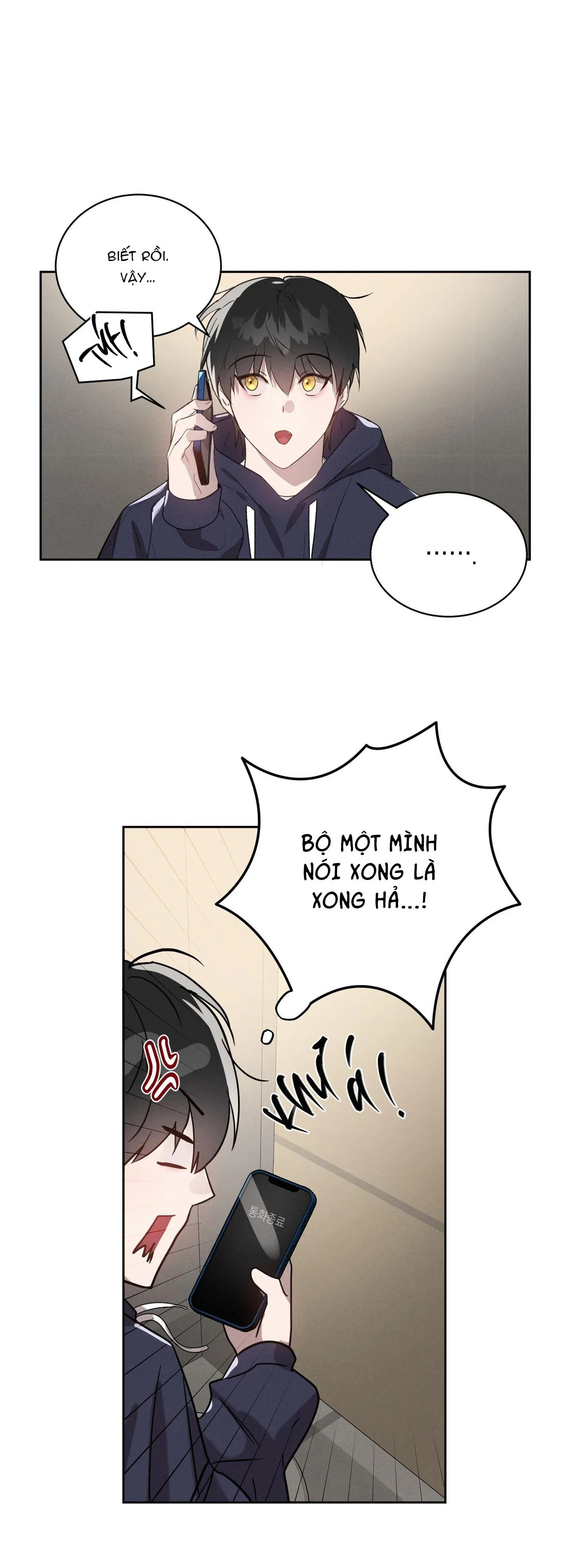 TÔI CŨNG MUỐN LÀM MỘNG MA Chapter 14 Trang 26