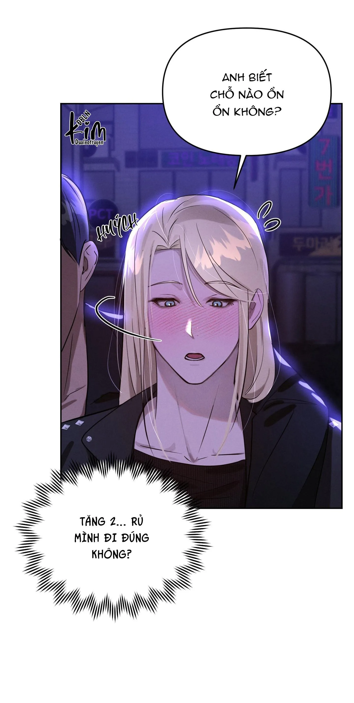 TÔI CŨNG MUỐN LÀM MỘNG MA Chapter 27 Trang 16